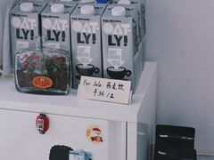 零售区-浆木咖啡馆(湘子庙街店)