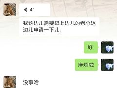 -阳光游泳培训基地(天通苑店)