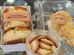 -德大西餐社(云南南路店)