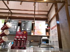 门面-COSTA COFFEE(静安嘉里中心店)