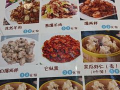 -振生清真饭店(永安道店)