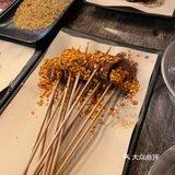 正宗串[胜利]