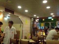 -新华茶餐厅
