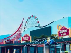 -大连圣亚海洋世界