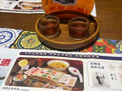 -芸南道·过桥米线(昆明老街旗舰店)