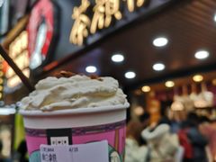 -茶颜悦色(登高路上店)