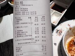 -玖五京菜(杭州城北万象城店)