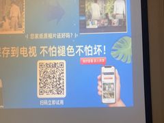 -金指足浴·按摩泡澡·SPA(万家丽店)