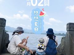 -杭州西湖柳莺里酒店