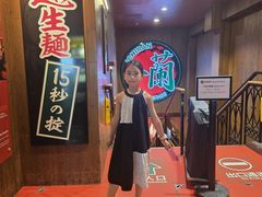 -一蘭拉面(尖沙咀店)