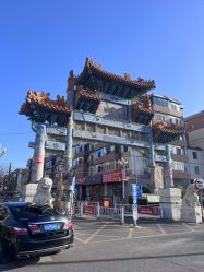 -瑞丝澜国际瘦身