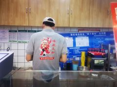 -首炸里脊肉(汉神购物广场店)