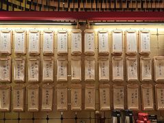 -300杯·和牛烧肉清酒专门店(廊里店)