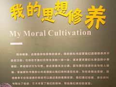 -叶挺将军纪念园