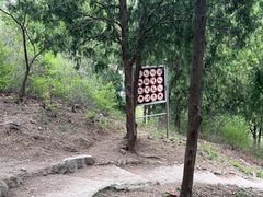 -北京十三陵国家森林公园蟒山景区
