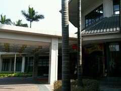 -麓湖高尔夫球俱乐部