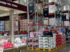 -山姆会员商店(杨桥西路店)
