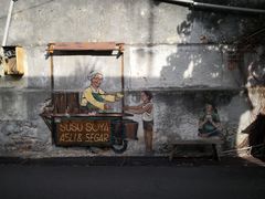 -槟城街头艺术街区