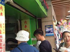 -豪香里脊肉串(大中路店)