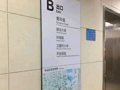 -王家墩东(地铁站)
