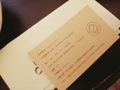 -Me Coffee下午茶艺术空间