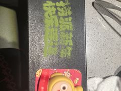 -海底捞火锅(奥山世纪城店)