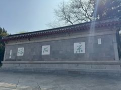 -采石矶景区