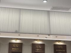 -池奈·咖喱蛋包饭(熙地港店)