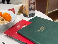 -北京厨房(SKP店)