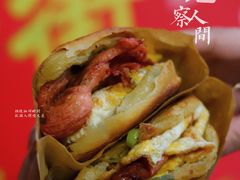 -皮市街大油火烧