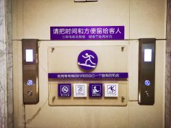 点击看大图 -维多利亚妇产医院-女性专科