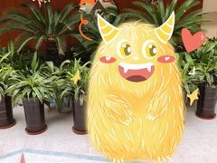 -天津市河西区第一幼儿园(宁波道)