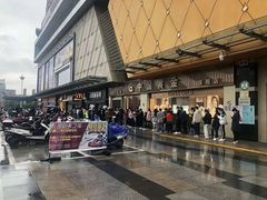 -麦当劳(厦门梧村店)