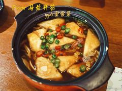 -馬蘭花開(车站大道店)