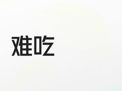 -潮舍(环球金融中心店)