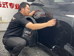 -天猫养车贴膜轻改·蓝电(优匹康桥东路店)