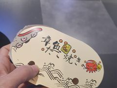 -SUGAR糖薯·章鱼烧(鹏欣水游城店)