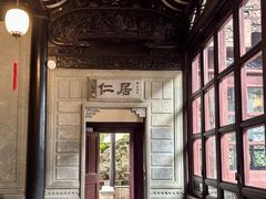 -东山雕花楼
