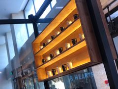 -8 Hearts Coffee(悟锦世纪大楼店)