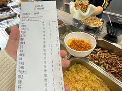 -台州嵌糕(广八路店)