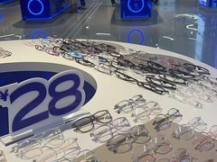 -优购镜仓(黄岛吾悦店)