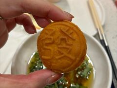 -蜀辣居鲜货老火锅(万象城店)