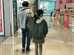-IPARK购物中心