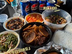 -Yolo私汤温泉设计师酒店(重庆南滨路店)