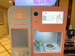 -海韵之星邮轮水会(明发商业广场店)