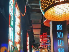 -路边边.炒菜烧烤.音乐餐厅(良乡长虹店)