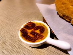 烟熏茄子泥配黑椒粉-恰餐厅CHAR Grill(北京三里屯洲际店)