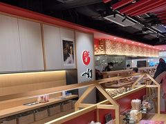 -一幻拉面(铜锣湾店)