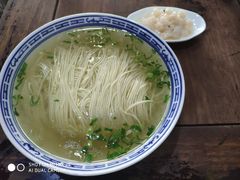 -同得兴 Since·1995 传统苏式面馆(嘉馀坊店)