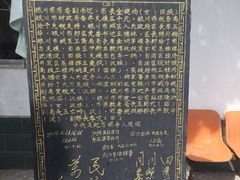 -银川南关清真寺